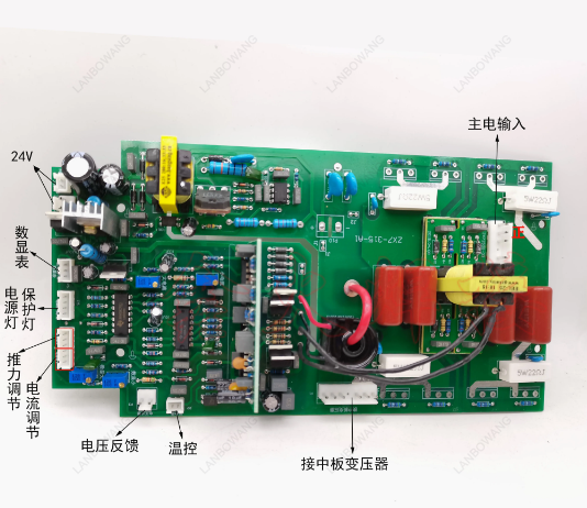 220V IGBT Inverter Welder Circ - Inverter Welding Machine Igbt 300A review and price